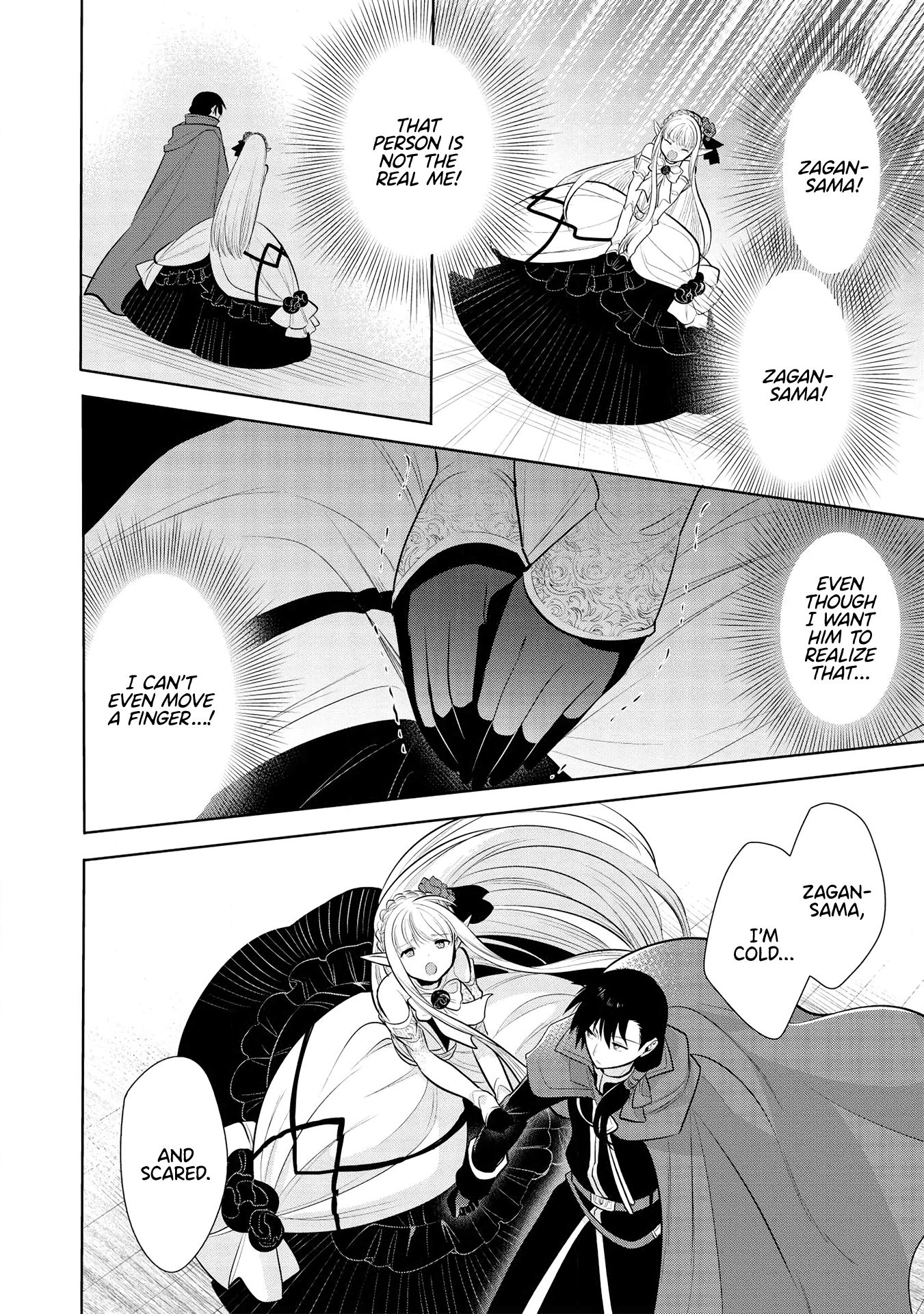 An Archdemon